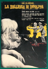 Постер фильма «Красота Ипполиты (1962)» — (1 из 2)