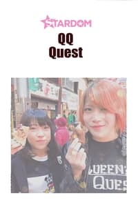 Stardom: QQ Quest (2019)