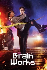 tv show poster Brain+Works 2023