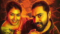 Обои к фильму «Kanakam Kaamini Kalaham (2021)» — (13 из 17)