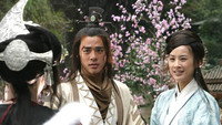 «Sword Stained with Royal Blood (2007)» — обои к сериалу #4