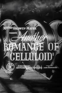 Another Romance of Celluloid (1938)