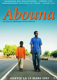 Постер фильма «Наш отец (2002)» — (4 из 5)