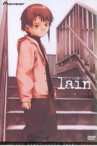 Постер аниме «Эксперименты Лэйн (1998)» — (35 из 92)