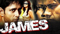 «Адреналин в крови (2005)» — обои к фильму #1