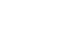 Логотип фильма «Ghost Town: An American Terror (2023)» — (1 из 4)