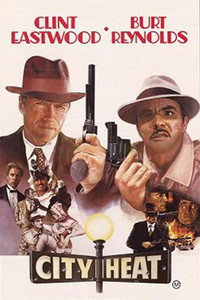 Постер фильма «Заваруха в городе (1984)» — (8 из 23)
