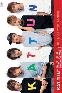 Okyakusama wa Kamisama - Concert 55man nin Ai no Request ni Kotaete