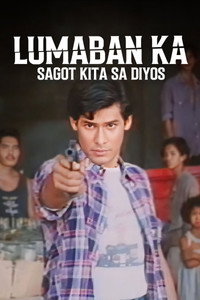 Постер фильма «Lumaban ka! Sagot kita sa Diyos (1990)» — (2 из 4)