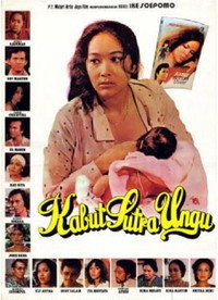 Постер фильма «Kabut Sutra Ungu (1979)» — (2 из 2)
