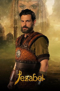 Постер сериала «Иезавель (2019)» — (3 из 8)