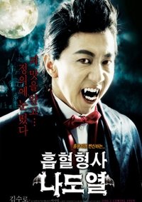 movie-images