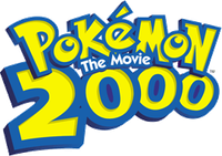 Логотип аниме «Покемон 2000 (1999)» — (3 из 35)