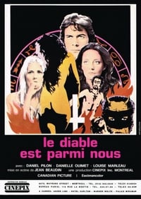 Le diable est parmi nous (1972)