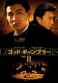 movie-images