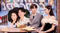 Episode 12 (1)