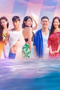 Постер сериала «Ад для одиночек (2021)» — (6 из 62)