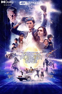 Постер фильма «Первому игроку приготовиться (2018)» — (53 из 126)