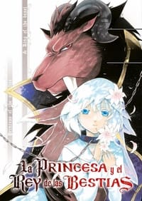 Poster de Sacrificial Princess and the King of Beasts