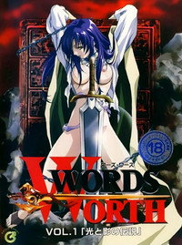 Words Worth - Words Worth Episode Guide
