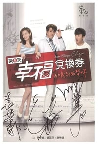 tv show poster Love+Cheque+Charge 2014