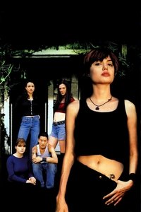 movie-images