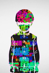 Постер аниме «Моб Психо 100 (2016-2022)» — (24 из 51)