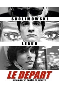 Le départ (1967)