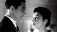 «Еще раз (1947)» — обои к фильму #1
