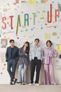 Start-Up (2024) Season 1 Hindi ORG. Dubbed Complete Thai Drama WEB Series 720p 1080p WEB-DL