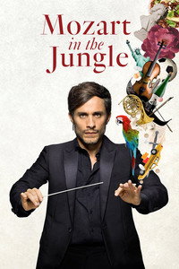 Постер сериала «Моцарт в джунглях (2014-2018)» — (2 из 40)