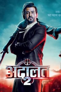 Adaalat - 2010