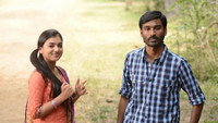 Обои к фильму «Naiyaandi (2013)» — (11 из 22)