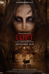 Lupt - 2018