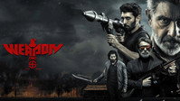 «Weapon (2024)» — обои к фильму #9
