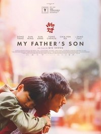 movie-images