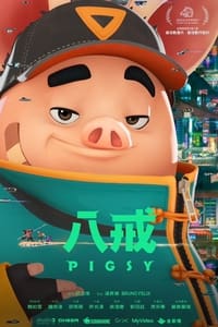 Pigsy - 2023