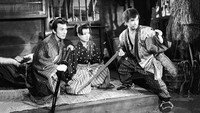 «Yama o mamoru kyodai (1953)» — обои к фильму #1