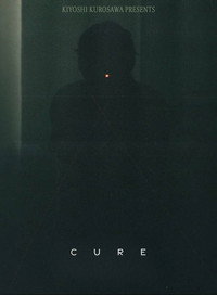 Постер фильма «Исцеление (1997)» — (31 из 115)