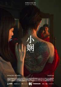 movie-images