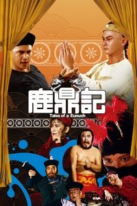 Tales Of A Eunuch