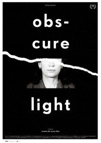 Постер фильма «Luz Obscura (2017)» — (2 из 2)