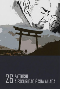 Imagem do Filme Zatoichi: A Escuridão é sua Aliada