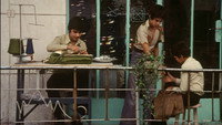 «Свадебный костюм (1976)» — обои к фильму #9