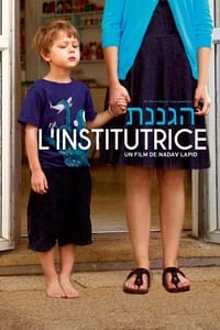 L'Institutrice (2014)