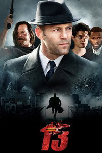 movie-images