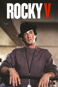 Rocky V