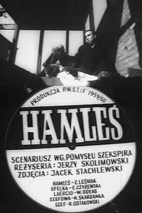 Hamles (1960)