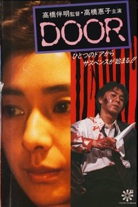 movie-images