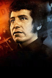 Постер фильма «Ремастеринг: Резня на стадионе (2019)» — (1 из 2)